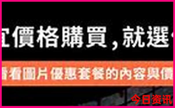 暑假旅游地点推荐