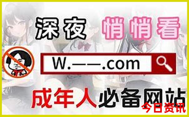 全国美女城市排行榜