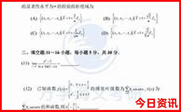 西安有什么景点值得玩