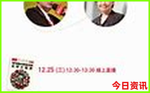 哈尔滨夏天旅游攻略必去景点