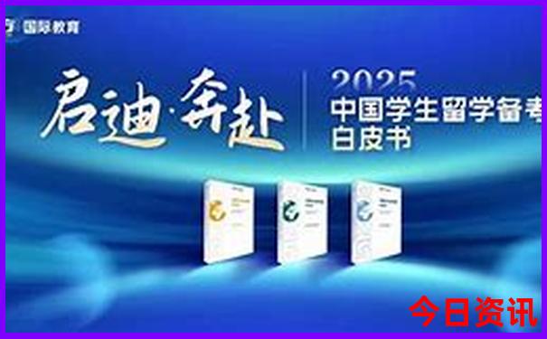 国内避暑胜地推荐哪些地方