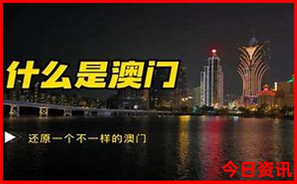 江门必去的十大景点